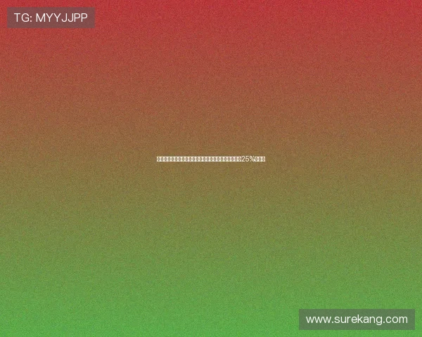 葡体水晶宫西汉姆联争夺德温特尤文有望通过转会分得25%转会费